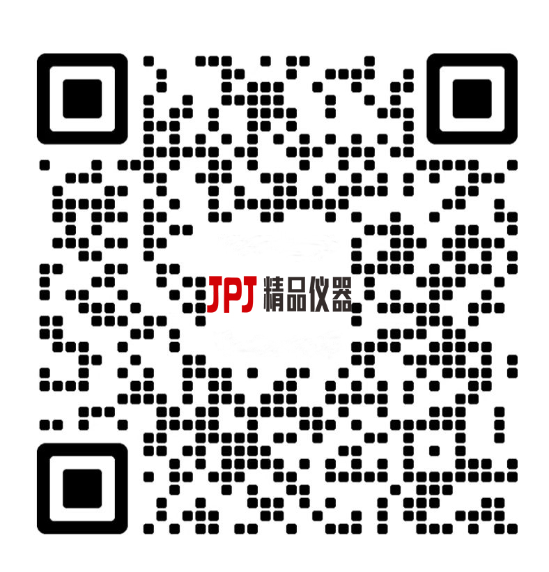 個(gè)人微信